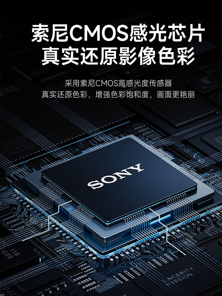 Songdian Dv Camera Retro Professional-Grade 5K Touch Screen Camera Digital High-Definition Travel Vlog Handheld Camera