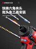 Chigo Brushless Lithium Electric Screwdriver Household Electric Screwdriver Drill Rechargeable Screwdriver High Torque Electric Screwdriver