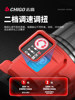 Chigo Brushless Lithium Impact Driver Household Electric Screwdriver Electric Drill Rechargeable Screwdriver Electric Screwdriver