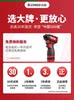 Chigo Brushless Lithium Electric Screwdriver Household Electric Screwdriver Drill Rechargeable Screwdriver High Torque Electric Screwdriver