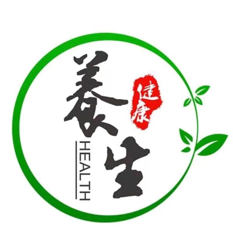 美绿康
