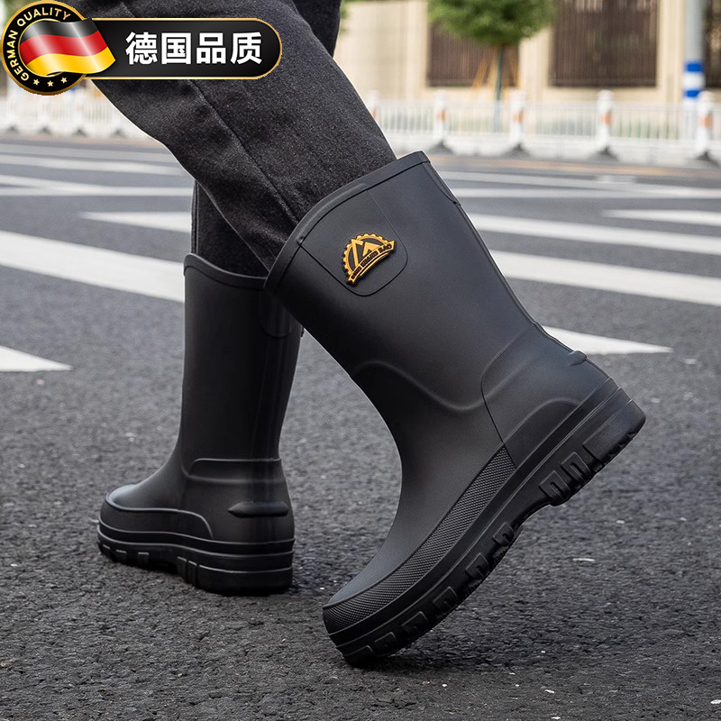 German Mid-Calf Rain Boots for Men, Non-Slip, Waterproof, Suitable for All Seasons, for Car Washing, Delivery Riders, Outdoor Fishing