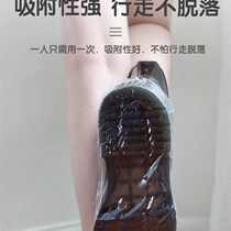 Shoe cover machine heat shrinkable film one-time commercial shoe cover machine function y automatic home thickness plus new machine intelligent door stepping