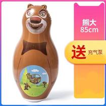 Big toy baby cute nose pin water sleeve slit exercise boxing oversized variety of crocodile water play manual water play