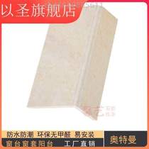 Stone window panel from window window window side side of the window window wall and stone plastic sleeve window frame
