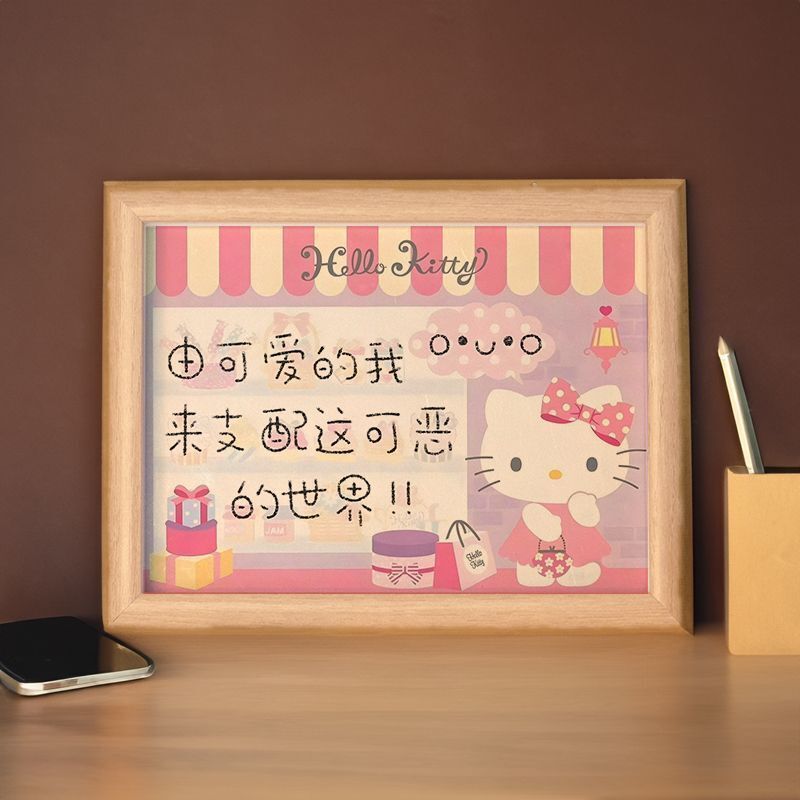 Hello Kitty Merchandise, Heartwarming and Healing Photo Frame Ornaments, Hello Kitty Decorative Paintings, Birthday Gifts for Students to Give to Friends