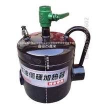 Car god steam heating stove does not hurt the car special car winter oil line blowtorch * bottom shell hot car pipe baking