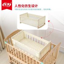 Baby cradle rocking solid wood unpainted baby cradle bed newborn small cradle BB bed rocking nest sleeping blue plus mosquito net
