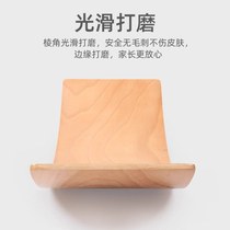 Seesaw Childrens Multifunctional Curved Balance Beam Indoor and Outdoor Wooden Sensory Equipment Equipment Balance Board Toy