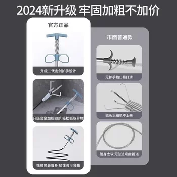 手动马桶疏通器通管道下水道神器万能通疏通厨房堵塞厕所工具