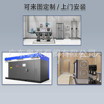 Box pump outdoor integrated smart pump room box type intelligent remote monitoring fully automatic irrigation frequency conversion water supply equipment