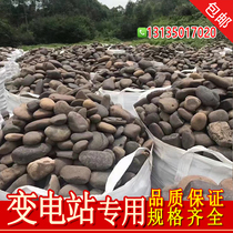 Anhui Natural Pebble Substation with Pebble Filter Strip Beach Palm Green Landscape Transforming