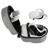 Suitable for Quest2 storage bag occulus VR glasses all-in-one storage box anti-pressure accessories portable bag