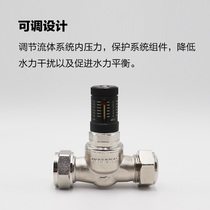 Copper thickened floor heating water balance adjustable pressure difference bypass valve exhaust drain valve manifold water collector end three tail pieces