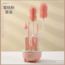 Pot baby automatic milk mixer one milk powder two-in-one electric milk shaker shake well and stir #insulation and constant temperature