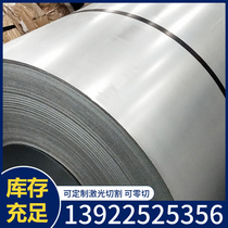 SP223 Pickled automotive steel plate ZLSANC540 Hot rolled pickled plate SPFC54U SKNMY Cold rolled coil