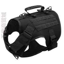 Vest dog tactics#Special all-in-one dog training vest collar German style harness leash chest horse dog