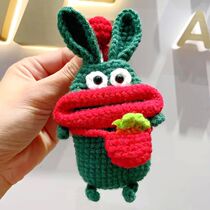 Funny Sausage Mouth Car Key Hand Woven Wool Playful Key Keep