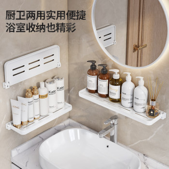 Kitchen foldable shelf condiment can seasoning box storage wall hanging n rack without punching corner seasoning rack