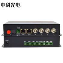 Zhongke Optoelectronics multifunctional integrated service optical transceiver 1 channel unidirectional analog video 1 channel 100M network 1 channel R