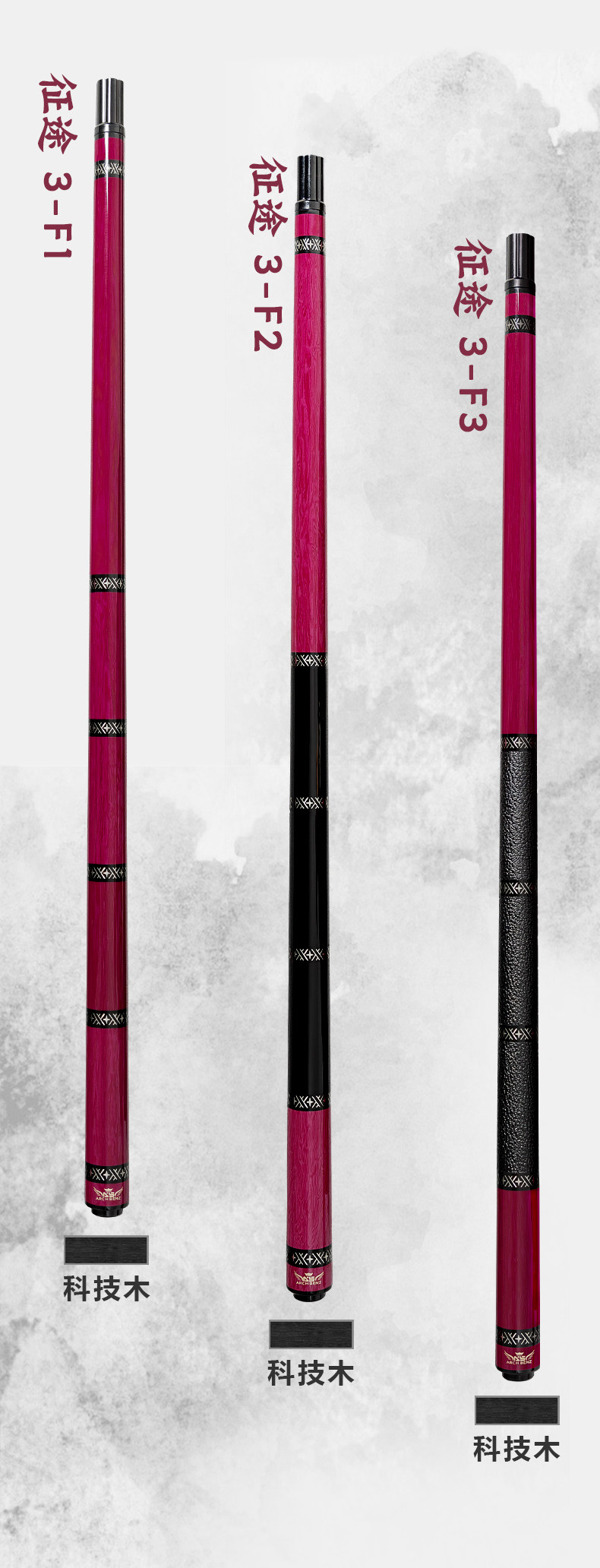 Buy Osbornz Official Flagship Pool Cues at Best Price - Product image 8