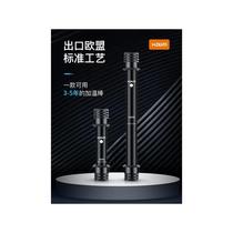 Xiteng fish tank aquarium heating rod automatic constant temperature quartz explosion-proof heater turtle small heating rod