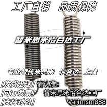 WFSP UFSP BWFSP BUFSP tensile L10~550 spring D3 4 5 6 7 8 9 10 11 12