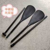 Directly supplied from the manufacturer portable detachable paddles semi-carbon fiber single and double-ended paddles SUP paddles