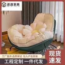 Nordic lazy sofa single rocking chair balcony living room bedroom leisure sitting and lying luxury eggshell penguin rocking chair
