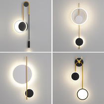 Nordic bedroom wall lamp bedside lamp simple living room background wall creative light luxury aisle balcony hotel engineering wall lamp