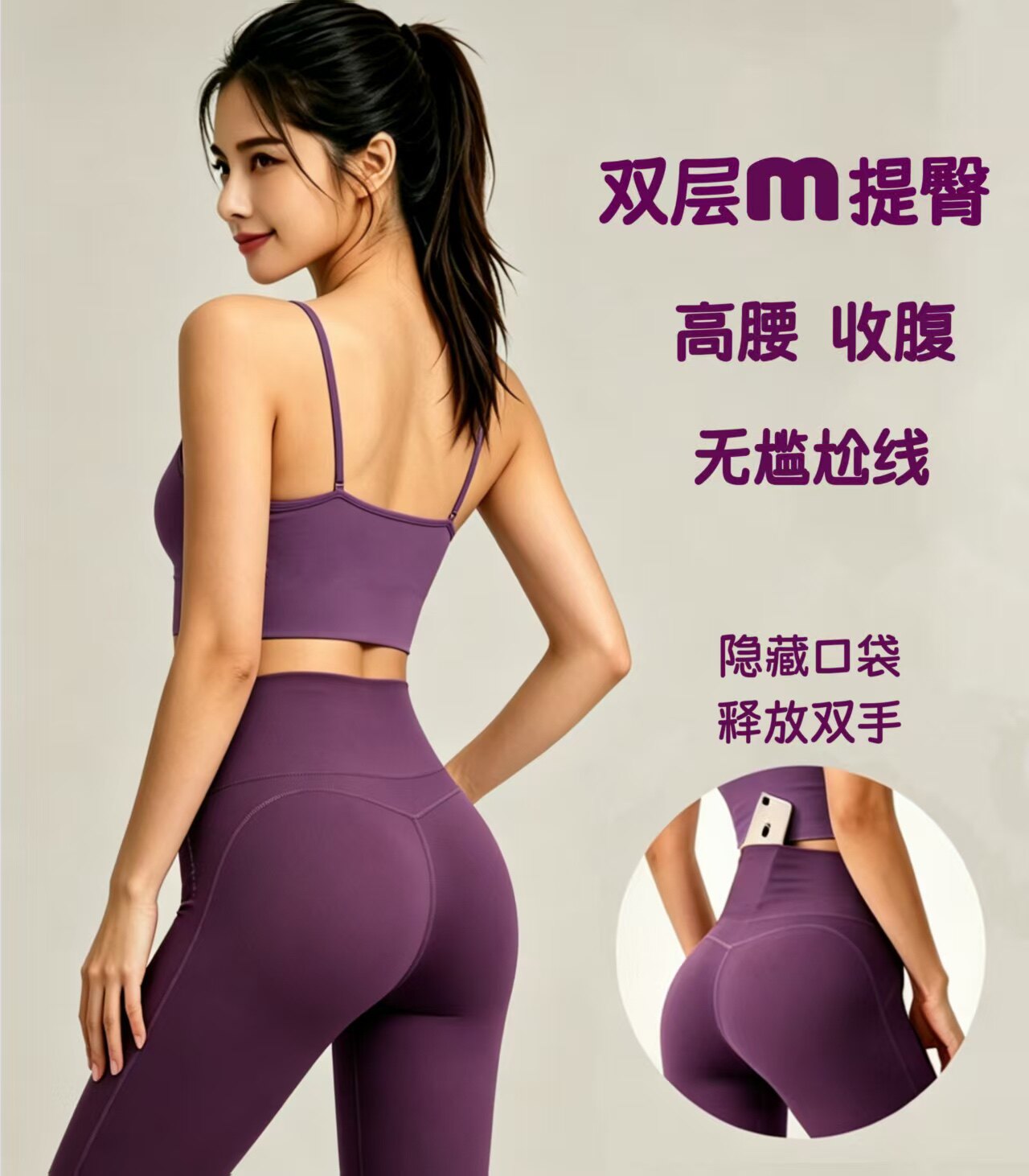 锦拉运动服饰的LOGO