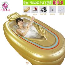 Recumbent bidet for adults inflatable bathtub thickened bathtub oversized folding small apartment bathtub