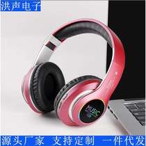 Cross-border factory VJ033 new head-mounted sports headphones 5 0LED colorful wireless bluetooth headphones