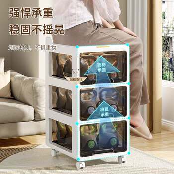 Bedside tables, household bedrooms, small modern and simple rental housing, shelf, removable and simple plastic storage box