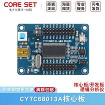 EZ-USBFX2LP development board CY7C68013AUSB core board logic analyzer