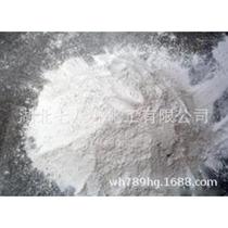 Supply 52 5 white cement Portland cement high strength and stable complete models in stock in Hubei