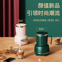 Summer new refrigeration cup car household hot and cold cup convenient cooling intelligent heating thermos cup desktop quick cooling cup