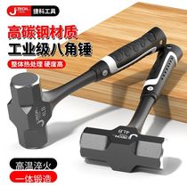 Non-turning one-piece hammer construction site heavy-duty wall-breaking sledge hammer soft handle octagonal hammer solid iron hammer hand hammer