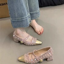 French style fairy Mary Jane shoes for women 2024 spring new style small fragrance style with skirt pink evening shoes