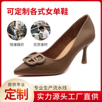 French high heels for women 2024 spring new stiletto pointed toe versatile fashionable temperament khaki square buckle shoes