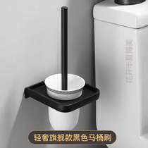 Space punch-free pendant aluminum storage bathroom bathroom bathroom towel rack mesh basket set bath towel rack