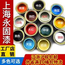 Metal anti-rust paint rust red waterproof blended paint outdoor white paint anti-corrosion paint silver white silver powder paint large barrel