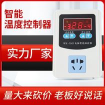 2kW three-display thermostat digital display intelligent fully automatic floor heating boiler socket heating tape temperature controller