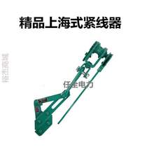 Plastic Steel Wire Rope Wire Pull Collet Tightener Pull Wire Iron Grape Rack Card Wire Machine Tiger Head Greenhouse {Lead Type