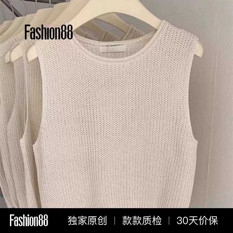 High-End Hollow-Out White Knit Vest for Women, Summer Thin Style, Korean Loose-Fitting, Casual Outerwear, Sleeveless Top High-End Hollow-Out White Knit Vest for Women, Summer Thin Style, Korean Loose-Fitting, Casual Outerwear, Sleeveless Top