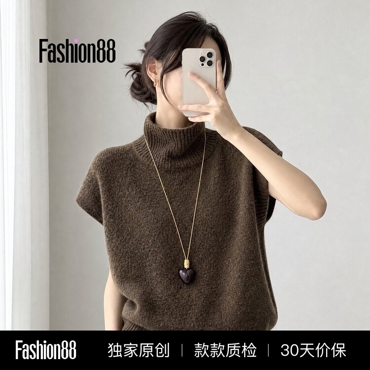 Women's Vest 2026 Autumn High-Neck Loose Short Soft Japanese Style Layered Knit Vest Outerwear New Fashion