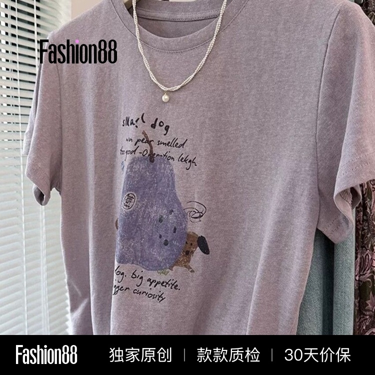 Korean-Style Relaxed and Fun Cartoon Print Round-Neck Short-Sleeved T-Shirt for Women, Summer Snowflake Cotton Thin Breathable Top Trendy Korean-Style Relaxed and Fun Cartoon Print Round-Neck Short-Sleeved T-Shirt for Women, Summer Snowflake Cotton Thin Breathable Top Trendy