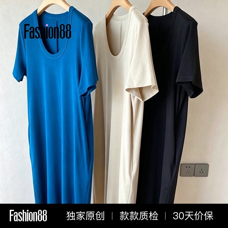 Klein Blue Design-Inspired U-Neck Mid-Length T-Shirt Dress for Women, Early Autumn, Drapey Pure Cotton Straight Shoulder Long Dress
