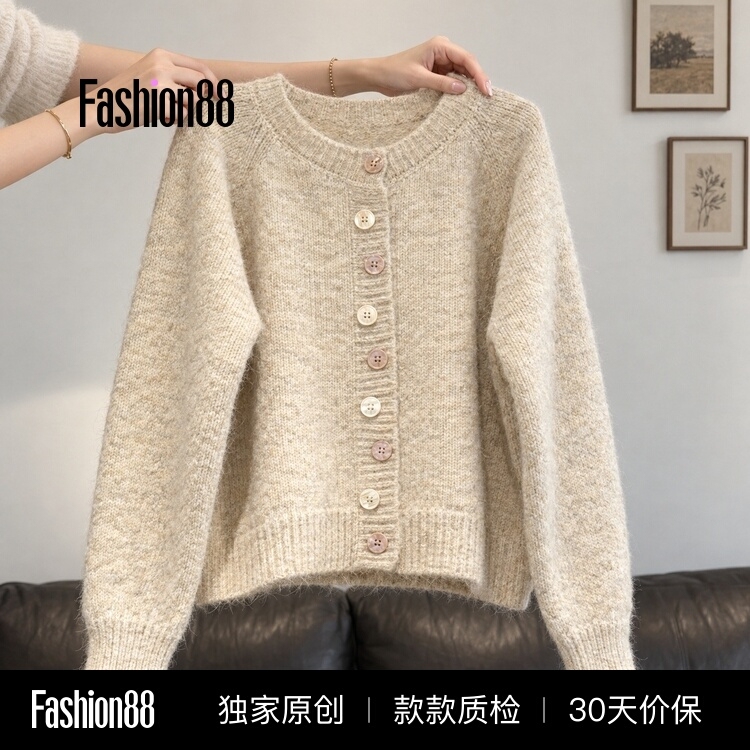Women's 2026 Autumn/Winter Round Neck Long Sleeve Sweater Loose Knit Cardigan Soft Short Versatile Outerwear