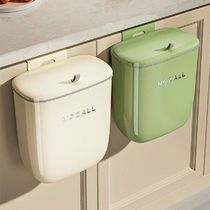 8 12L Kitchen Waste Bin for Cabinet Under Sink Wall Mounted